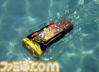 ブラックサンダーがルアー化。釣り具メーカーによる本格設計でユニークな見た目ながらちゃんと釣れる。本日（4/9）より数量限定で発売