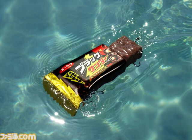 ブラックサンダーがルアー化。釣り具メーカーによる本格設計でユニークな見た目ながらちゃんと釣れる。本日（4/9）より数量限定で発売