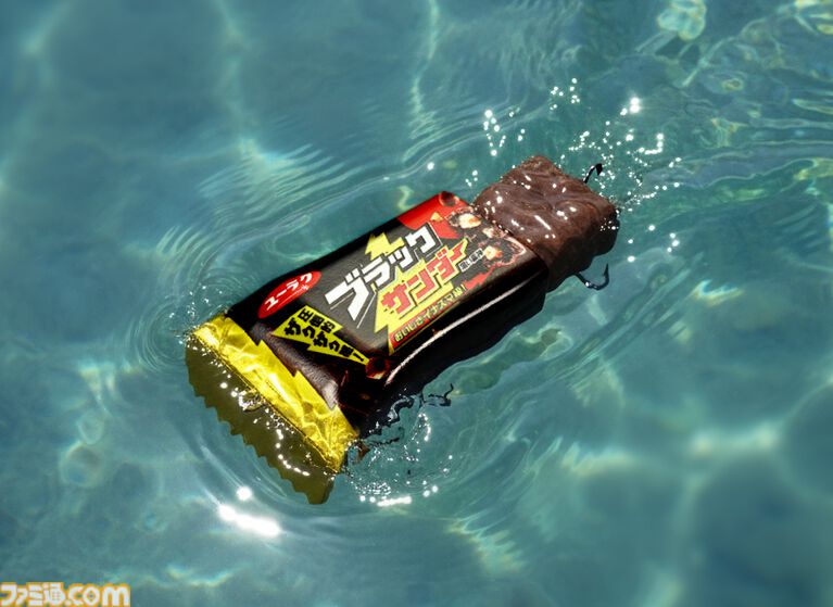 ブラックサンダーがルアー化。釣り具メーカーによる本格設計でユニークな見た目ながらちゃんと釣れる。本日（4/9）より数量限定で発売