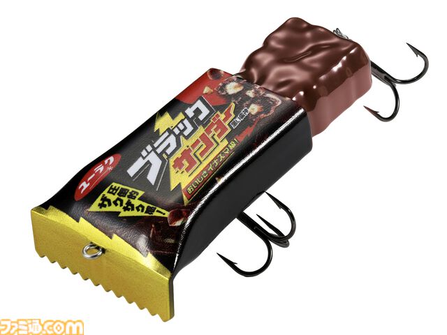 ブラックサンダーがルアー化。釣り具メーカーによる本格設計でユニークな見た目ながらちゃんと釣れる。本日（4/9）より数量限定で発売