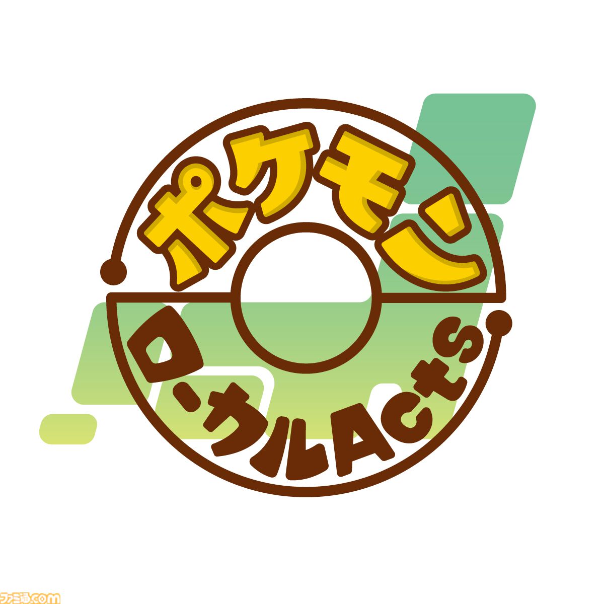 岩手県盛岡市に"イシツブテ公園”が開園。いわて応援ポケモン・イシツブテをはじめ、いわタイプのポケモンたちの遊具を設置。『ポケモンGO』との連携も
