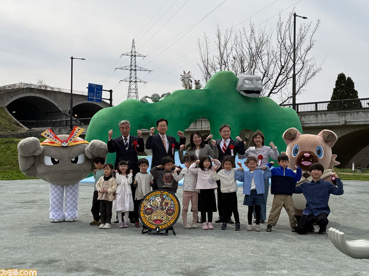 岩手県盛岡市に"イシツブテ公園”が開園。いわて応援ポケモン・イシツブテをはじめ、いわタイプのポケモンたちの遊具を設置。『ポケモンGO』との連携も