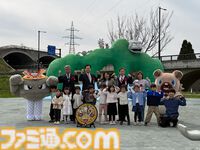 岩手県盛岡市に"イシツブテ公園”が開園。いわて応援ポケモン・イシツブテをはじめ、いわタイプのポケモンたちの遊具を設置。『ポケモンGO』との連携も