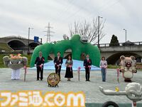 岩手県盛岡市に"イシツブテ公園”が開園。いわて応援ポケモン・イシツブテをはじめ、いわタイプのポケモンたちの遊具を設置。『ポケモンGO』との連携も