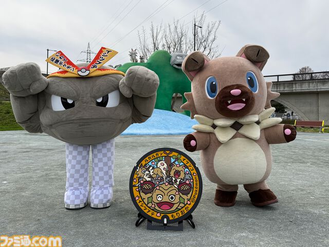 岩手県盛岡市に"イシツブテ公園”が開園。いわて応援ポケモン・イシツブテをはじめ、いわタイプのポケモンたちの遊具を設置。『ポケモンGO』との連携も