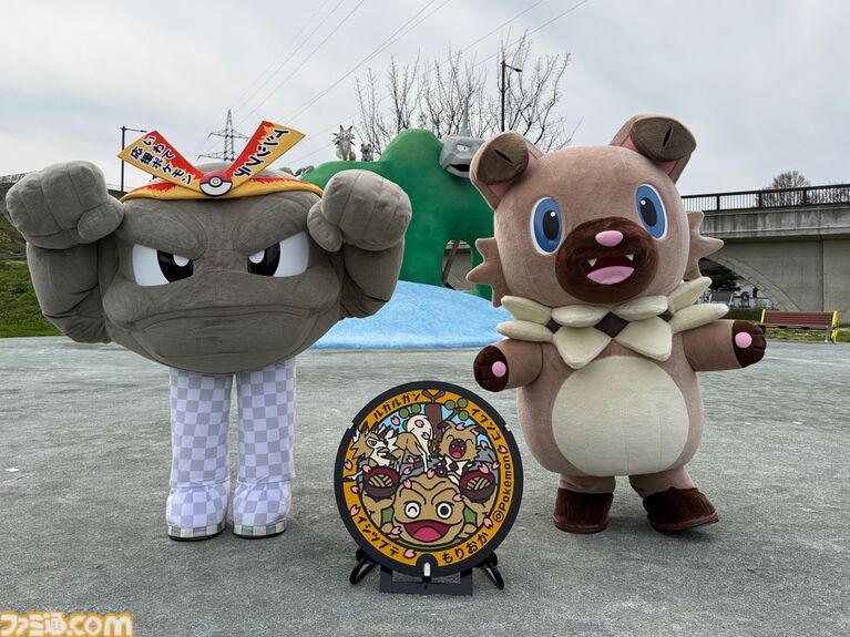 岩手県盛岡市に"イシツブテ公園”が開園。いわて応援ポケモン・イシツブテをはじめ、いわタイプのポケモンたちの遊具を設置。『ポケモンGO』との連携も