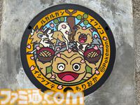 岩手県盛岡市に"イシツブテ公園”が開園。いわて応援ポケモン・イシツブテをはじめ、いわタイプのポケモンたちの遊具を設置。『ポケモンGO』との連携も