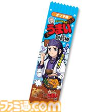 『ゴールデンカムイ』ストゥ（制裁棒）がうまい棒に、アシリパが描かれた限定パッケージの“オソマ味”。アニメイトで5月2日より配布