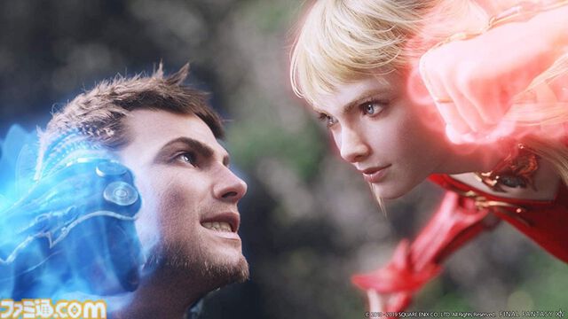 『FF14』コンプリートパックが60%オフ。始めるなら今、全機種で2552円で買える