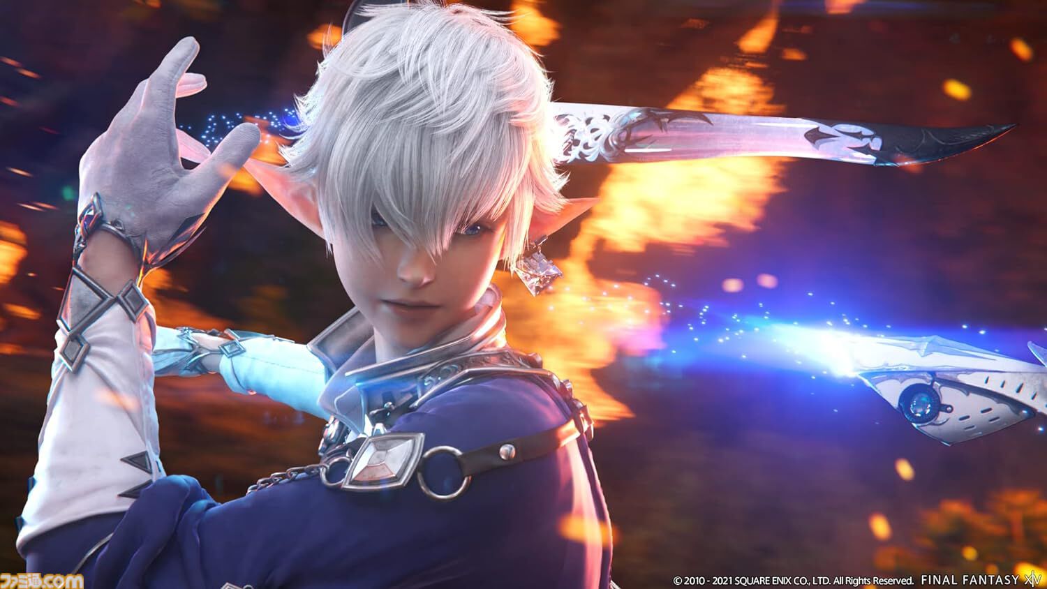 『FF14』コンプリートパックが60%オフ。始めるなら今、全機種で2552円で買える