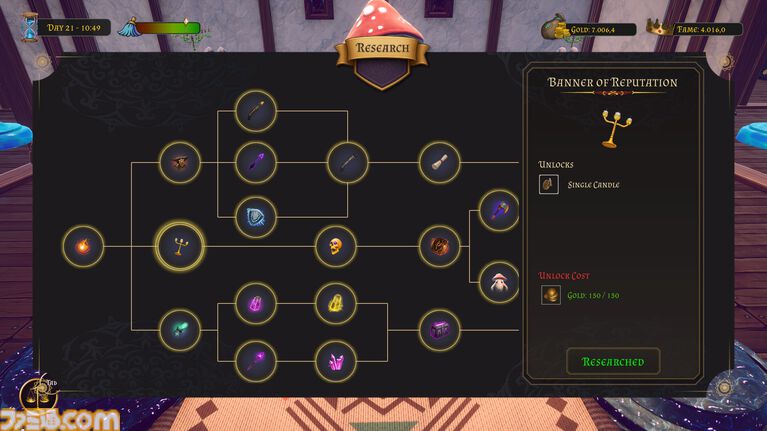 『Arcane Merchant』中世ファンタジー世界のショップ経営シミュレーションが5/20に発売。武器防具やポーション、アーティファクトを売りまくって目指せ億万長者