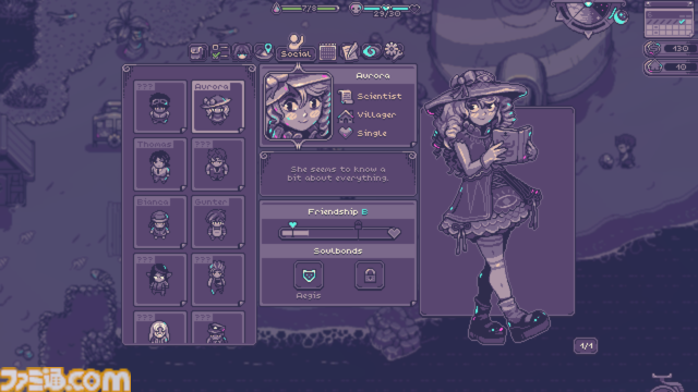 『Neverway』PC版デモが配信開始