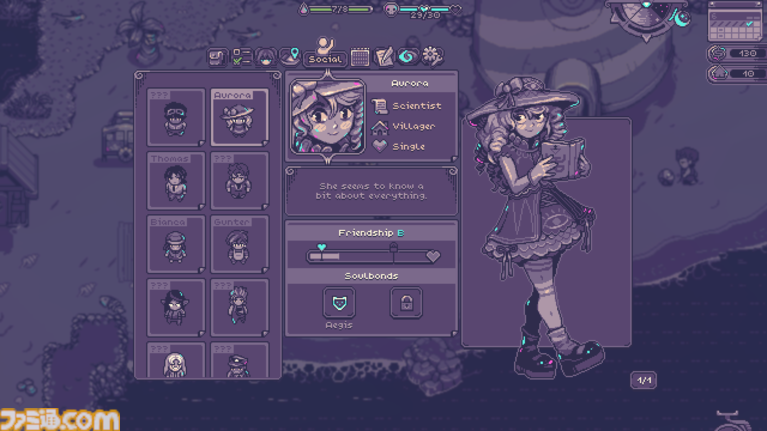 『Neverway』PC版デモが配信開始