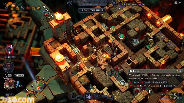 『Minos』多彩な罠を仕掛けて迫る冒険者を一網打尽に。ミノタウロスとなって冒険者を迎え撃つ迷宮構築ローグライトがリリース