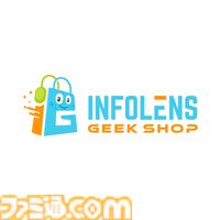 『パックマン』や『ギャラガ』など不朽の名作がポータブルゲーム機になって登場。高解像度2インチディスプレイ搭載でコレクターにもゲームファンにも嬉しい一品