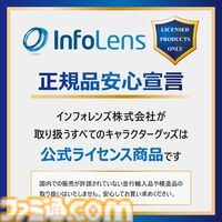 『パックマン』や『ギャラガ』など不朽の名作がポータブルゲーム機になって登場。高解像度2インチディスプレイ搭載でコレクターにもゲームファンにも嬉しい一品