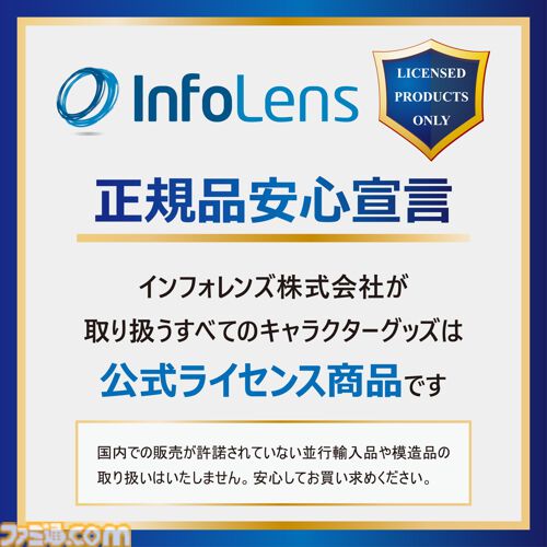 『パックマン』や『ギャラガ』など不朽の名作がポータブルゲーム機になって登場。高解像度2インチディスプレイ搭載でコレクターにもゲームファンにも嬉しい一品