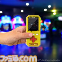 『パックマン』や『ギャラガ』など不朽の名作がポータブルゲーム機になって登場。高解像度2インチディスプレイ搭載でコレクターにもゲームファンにも嬉しい一品