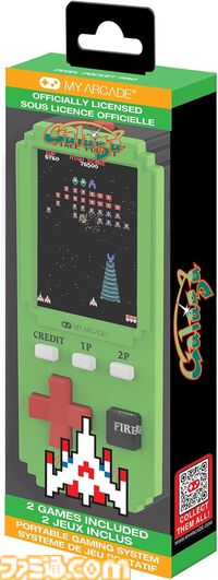 『パックマン』や『ギャラガ』など不朽の名作がポータブルゲーム機になって登場。高解像度2インチディスプレイ搭載でコレクターにもゲームファンにも嬉しい一品