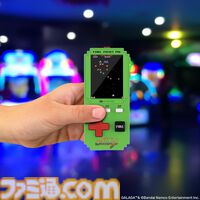 『パックマン』や『ギャラガ』など不朽の名作がポータブルゲーム機になって登場。高解像度2インチディスプレイ搭載でコレクターにもゲームファンにも嬉しい一品