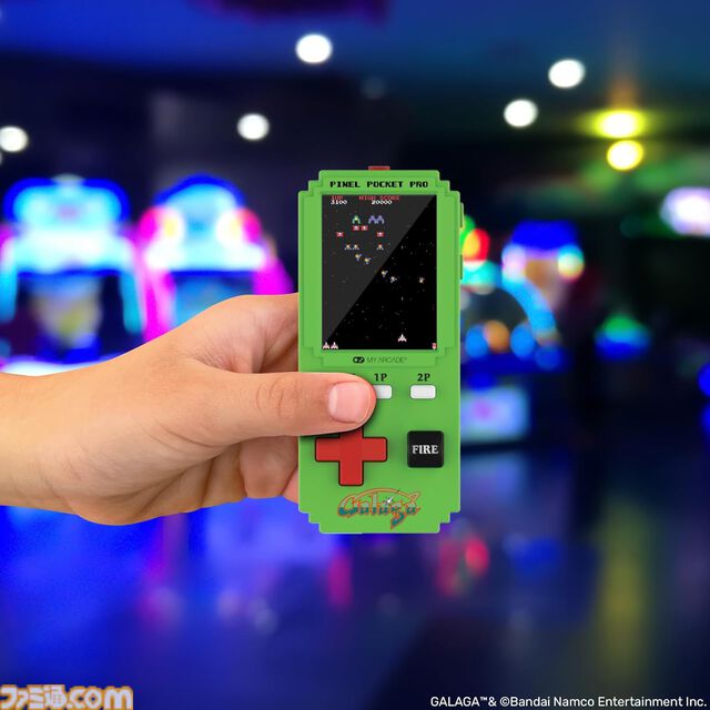 『パックマン』や『ギャラガ』など不朽の名作がポータブルゲーム機になって登場。高解像度2インチディスプレイ搭載でコレクターにもゲームファンにも嬉しい一品