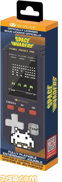 『パックマン』や『ギャラガ』など不朽の名作がポータブルゲーム機になって登場。高解像度2インチディスプレイ搭載でコレクターにもゲームファンにも嬉しい一品