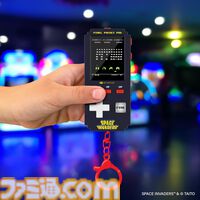 『パックマン』や『ギャラガ』など不朽の名作がポータブルゲーム機になって登場。高解像度2インチディスプレイ搭載でコレクターにもゲームファンにも嬉しい一品