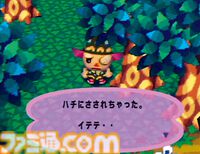 初代『どうぶつの森』25周年。気ままなスローライフが楽しめる新機軸のタイトルの歴史はここから始まった【今日は何の日？】