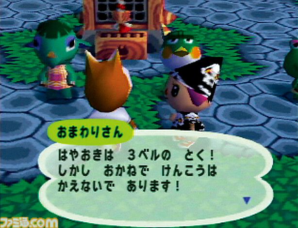 初代『どうぶつの森』25周年。気ままなスローライフが楽しめる新機軸のタイトルの歴史はここから始まった【今日は何の日？】