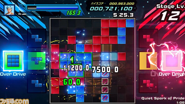 『SHIKA-Q』格ゲーさながらの駆け引きが熱い超高速対戦パズルが配信開始。eスポーツ本格展開でEVO Japan 2026大会も決定