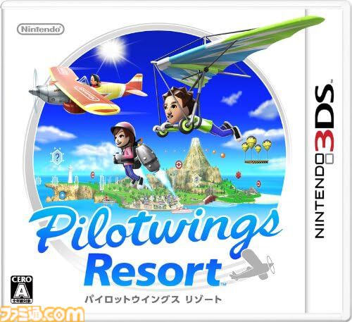 3DS『パイロットウイングス リゾート』15周年。裸眼立体視で最高に贅沢なスカイレジャーを堪能できた作品。『Wii Sports Resort』と同じ島を自由にに散策できる開放感がたまらない【今日は何の日？】