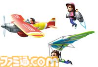 3DS『パイロットウイングス リゾート』15周年。裸眼立体視で最高に贅沢なスカイレジャーを堪能できた作品。『Wii Sports Resort』と同じ島を自由にに散策できる開放感がたまらない【今日は何の日？】