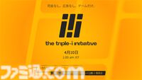 【Triple-i Initiative第3回】インディーゲーム紹介番組が4月10日1時配信スタート。45分ノンストップ。司会なし、広告なし、ゲームだけのストロングスタイル