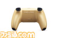 『007 First Light』デザインのPS5“デュアルセンス”が4/17から予約受付を開始。『007』のコードネームがプリントされた高級感あふれるゴールドカラー