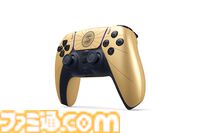『007 First Light』デザインのPS5“デュアルセンス”が4/17から予約受付を開始。『007』のコードネームがプリントされた高級感あふれるゴールドカラー