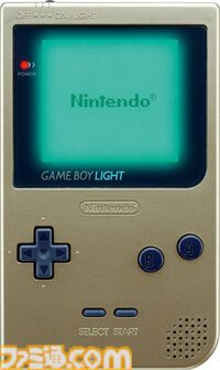 ゲームボーイライトが発売された日。GB最後のモノクロ画面モデルはバックライト付き。電池が長持ちするのがうれしかった【今日は何の日？】