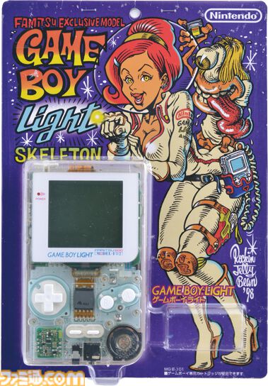 ゲームボーイライトが発売された日。GB最後のモノクロ画面モデルは