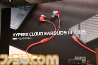 日本HPがハイエンドデスクトップHyperX OMEN MAX 45L発表。eスポーツチーム“FENNEL”がパートナーシップ契約を締結