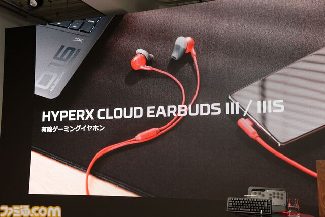 日本HPがハイエンドデスクトップHyperX OMEN MAX 45L発表。eスポーツチーム“FENNEL”がパートナーシップ契約を締結