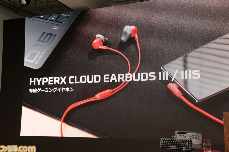 日本HPがハイエンドデスクトップHyperX OMEN MAX 45L発表。eスポーツチーム“FENNEL”がパートナーシップ契約を締結