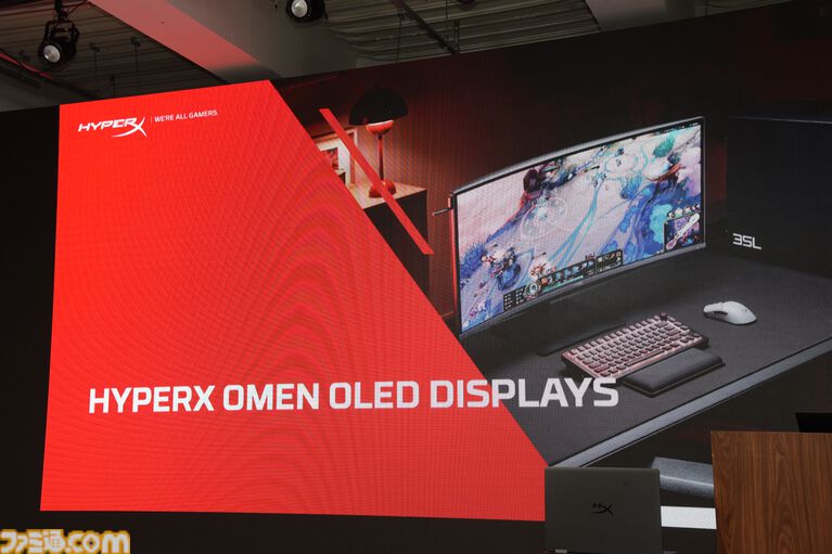 日本HPがハイエンドデスクトップHyperX OMEN MAX 45L発表。eスポーツチーム“FENNEL”がパートナーシップ契約を締結