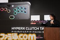 日本HPがハイエンドデスクトップHyperX OMEN MAX 45L発表。eスポーツチーム“FENNEL”がパートナーシップ契約を締結