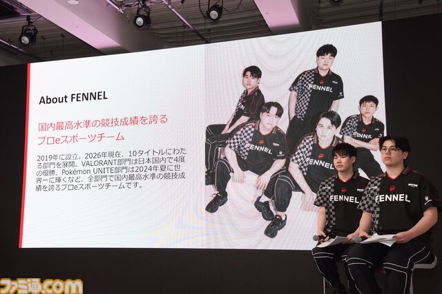 日本HPがハイエンドデスクトップHyperX OMEN MAX 45L発表。eスポーツチーム“FENNEL”がパートナーシップ契約を締結