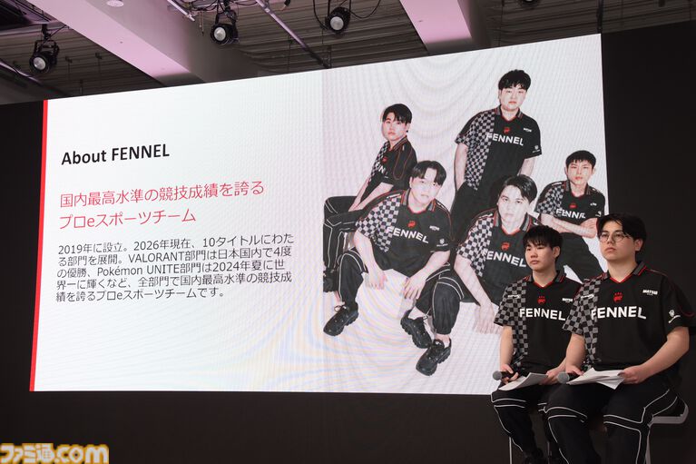 日本HPがハイエンドデスクトップHyperX OMEN MAX 45L発表。eスポーツチーム“FENNEL”がパートナーシップ契約を締結