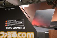 日本HPがハイエンドデスクトップHyperX OMEN MAX 45L発表。eスポーツチーム“FENNEL”がパートナーシップ契約を締結