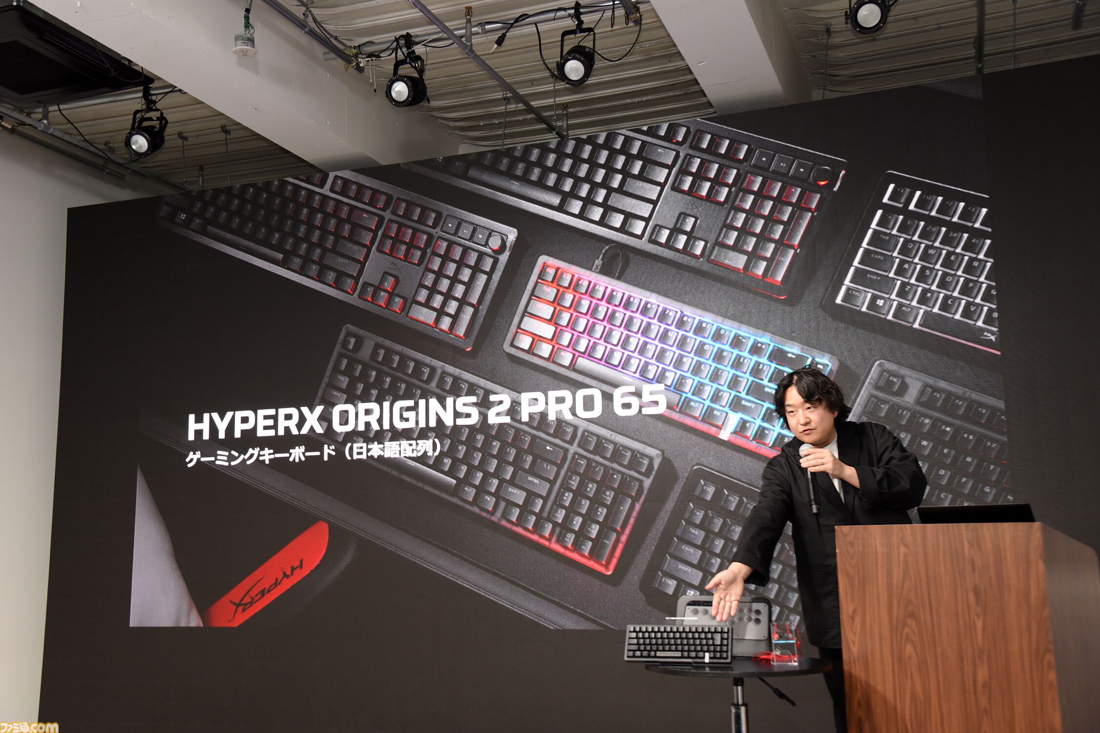 日本HPがハイエンドデスクトップHyperX OMEN MAX 45L発表。eスポーツ