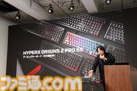 日本HPがハイエンドデスクトップHyperX OMEN MAX 45L発表。eスポーツチーム“FENNEL”がパートナーシップ契約を締結