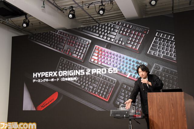 日本HPがハイエンドデスクトップHyperX OMEN MAX 45L発表。eスポーツチーム“FENNEL”がパートナーシップ契約を締結