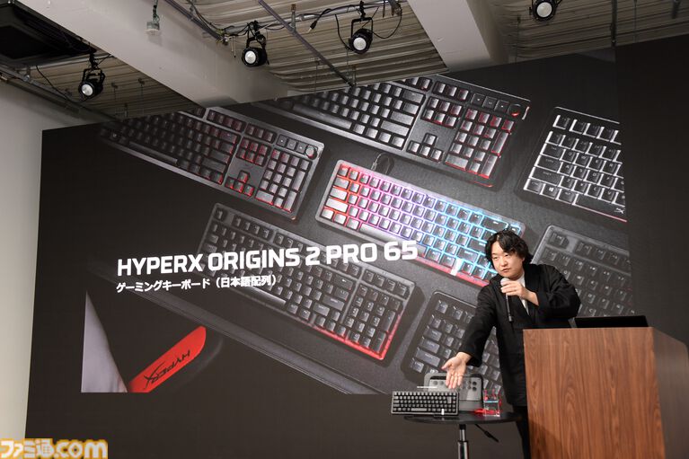 日本HPがハイエンドデスクトップHyperX OMEN MAX 45L発表。eスポーツチーム“FENNEL”がパートナーシップ契約を締結
