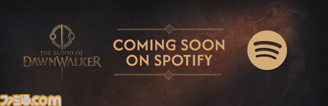 『The Blood of Dawnwalker』のメインテーマの秘密に迫る。主人公であるコーエンの内なる葛藤に突き動かされるさまが表現されている